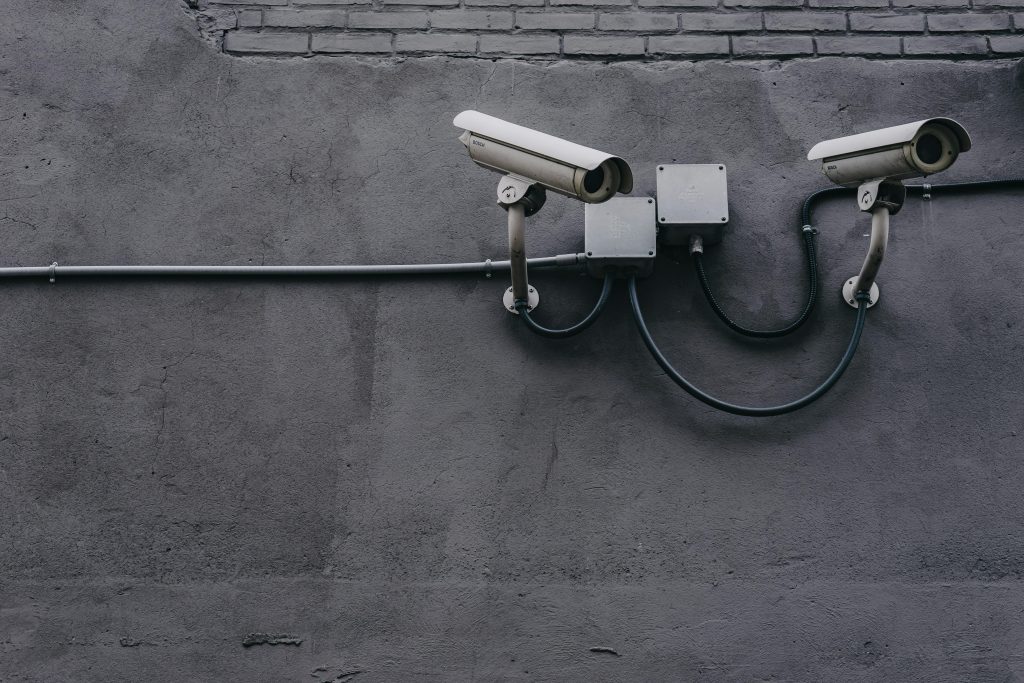 Privacy Concerns with Facial Recognition: A Comprehensive Overview